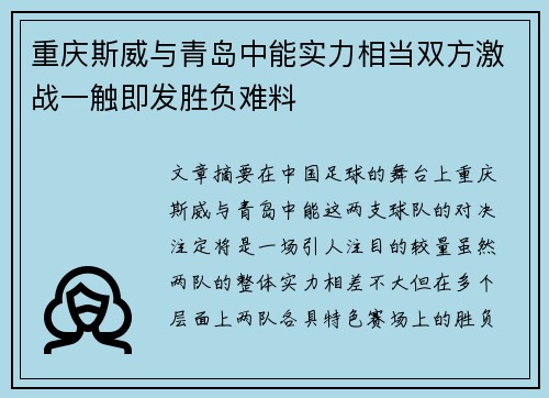 28圈网页版
