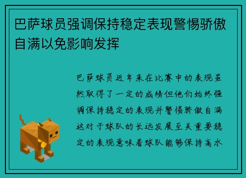 28圈网页版