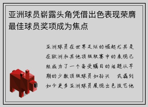 28圈网页版